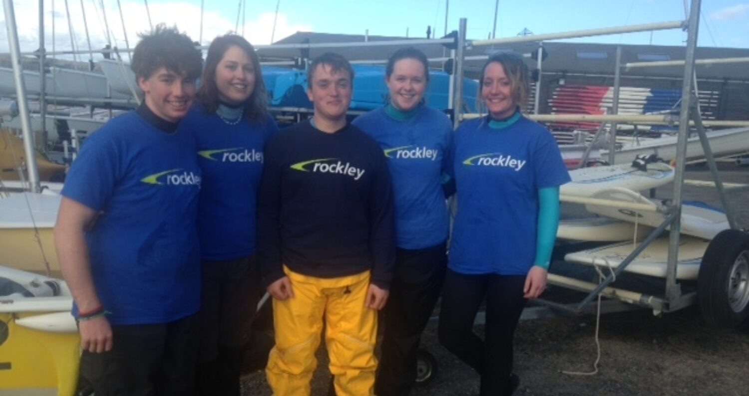 Rockley Scholarship 2015