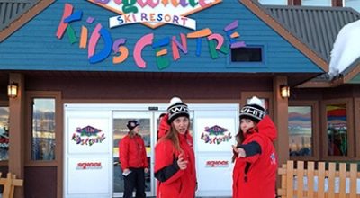 Kids Activity Coordination